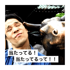 [LINEスタンプ] ビルのダンススタンプ2