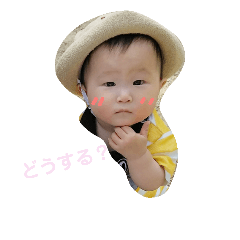 [LINEスタンプ] 白玉 ぼうや
