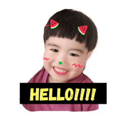 [LINEスタンプ] 壱斗