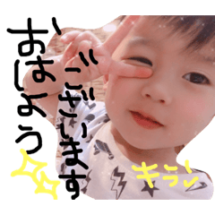 [LINEスタンプ] ゆうしんあいしん