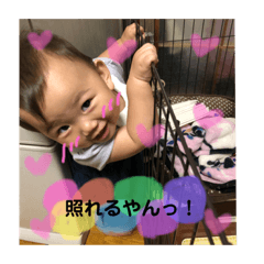 [LINEスタンプ] りぃちゃん☺︎☺︎