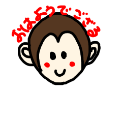 [LINEスタンプ] だじゃれざる