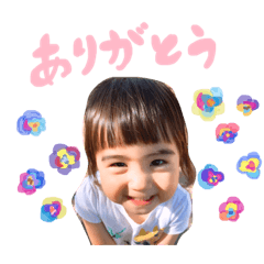 [LINEスタンプ] ヤエマチちゃん