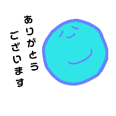 [LINEスタンプ] ビジネス用-敬語