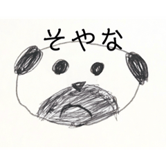 [LINEスタンプ] シンプルお絵かきスタンプ