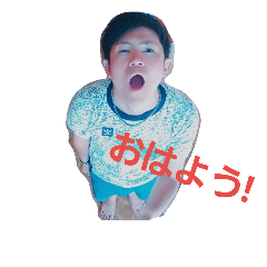[LINEスタンプ] おぐの楽しいスタンプ