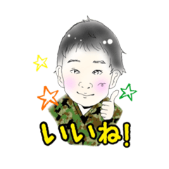 [LINEスタンプ] やましき fam