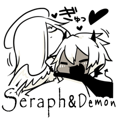 [LINEスタンプ] Seraph＆Demon