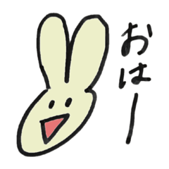 [LINEスタンプ] 一言うさぴょん