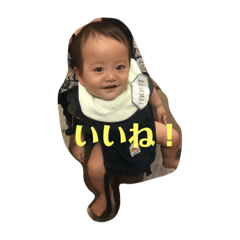 [LINEスタンプ] 志結2