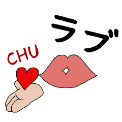 [LINEスタンプ] buraburaのでか文字