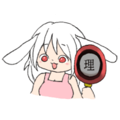 [LINEスタンプ] とてもかわいいエプロンうさみみ女