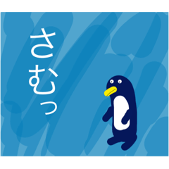 [LINEスタンプ] 動物たちの独り言