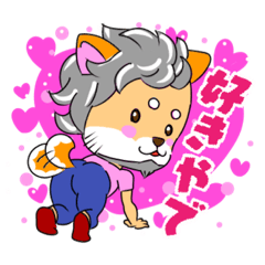 [LINEスタンプ] 黒猫と柴犬