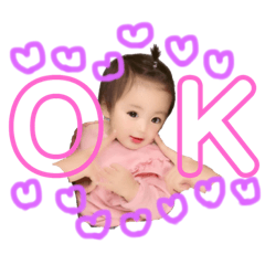 [LINEスタンプ] れいあのスタンプ♡♡