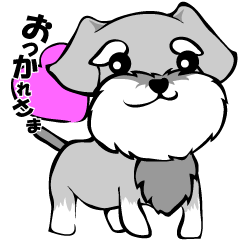 [LINEスタンプ] 愛（Liabe)犬