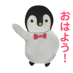 [LINEスタンプ] 水曜日のペンギンくん