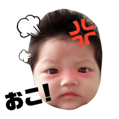 [LINEスタンプ] りん可愛スタンプ