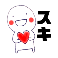 [LINEスタンプ] オタクの何気ない日常