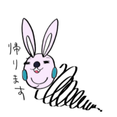 [LINEスタンプ] キュートなうさぎさんファミリー