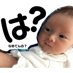[LINEスタンプ] M kid's