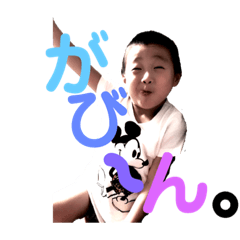 [LINEスタンプ] かなと＆ゆきと