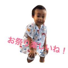 [LINEスタンプ] ちぃちゃんの日常