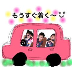 [LINEスタンプ] 安藤さんちの3まごず