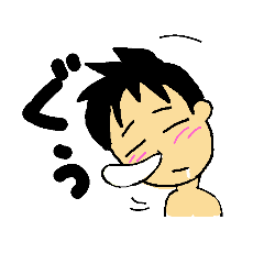 [LINEスタンプ] タクとトチの新しいスタンプ