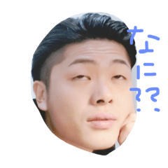 [LINEスタンプ] つちやのいる生活