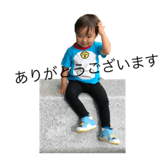 [LINEスタンプ] 長男おーすけ