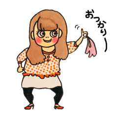 [LINEスタンプ] PIROE