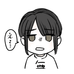 [LINEスタンプ] 無気力女子のお返事スタンプ
