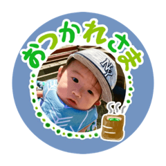 [LINEスタンプ] 桜山の連蔵さん