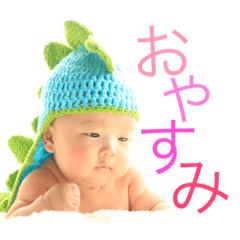 [LINEスタンプ] ひなたスタンプ..