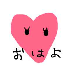 [LINEスタンプ] 日常でつかってねー★