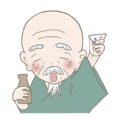 [LINEスタンプ] 仙人じいちゃんの日常