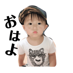 [LINEスタンプ] やましたりあと