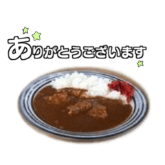 [LINEスタンプ] くまき食堂あいさつ