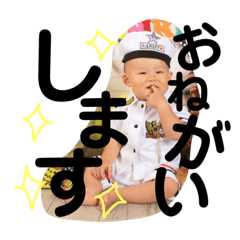 [LINEスタンプ] すばぶ