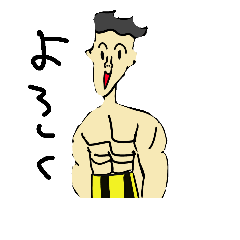 [LINEスタンプ] リー・チャン スタンプ