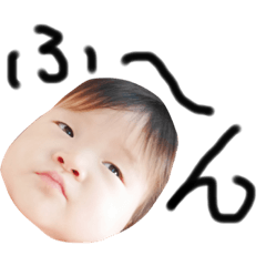 [LINEスタンプ] ふみちー2