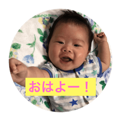 [LINEスタンプ] 咲玖スタンプ