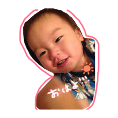 [LINEスタンプ] りくらいふ
