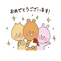 [LINEスタンプ] 上司に使えるアニマル敬語スタンプ