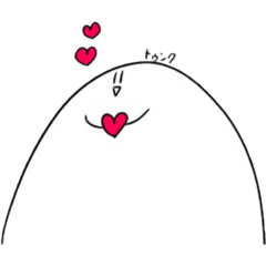 [LINEスタンプ] マーム
