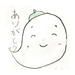 [LINEスタンプ] Lちゃんのファーストスタンプ