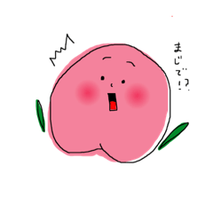 喋る果物たち