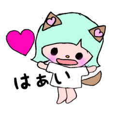 [LINEスタンプ] ここぴちゃんスタンプ