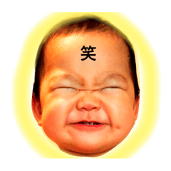 [LINEスタンプ] メイコロたん